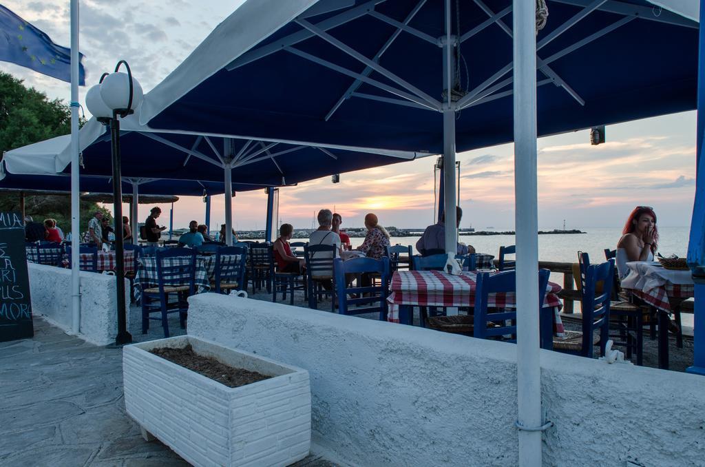 Anema By The Sea Aparthotel 2*